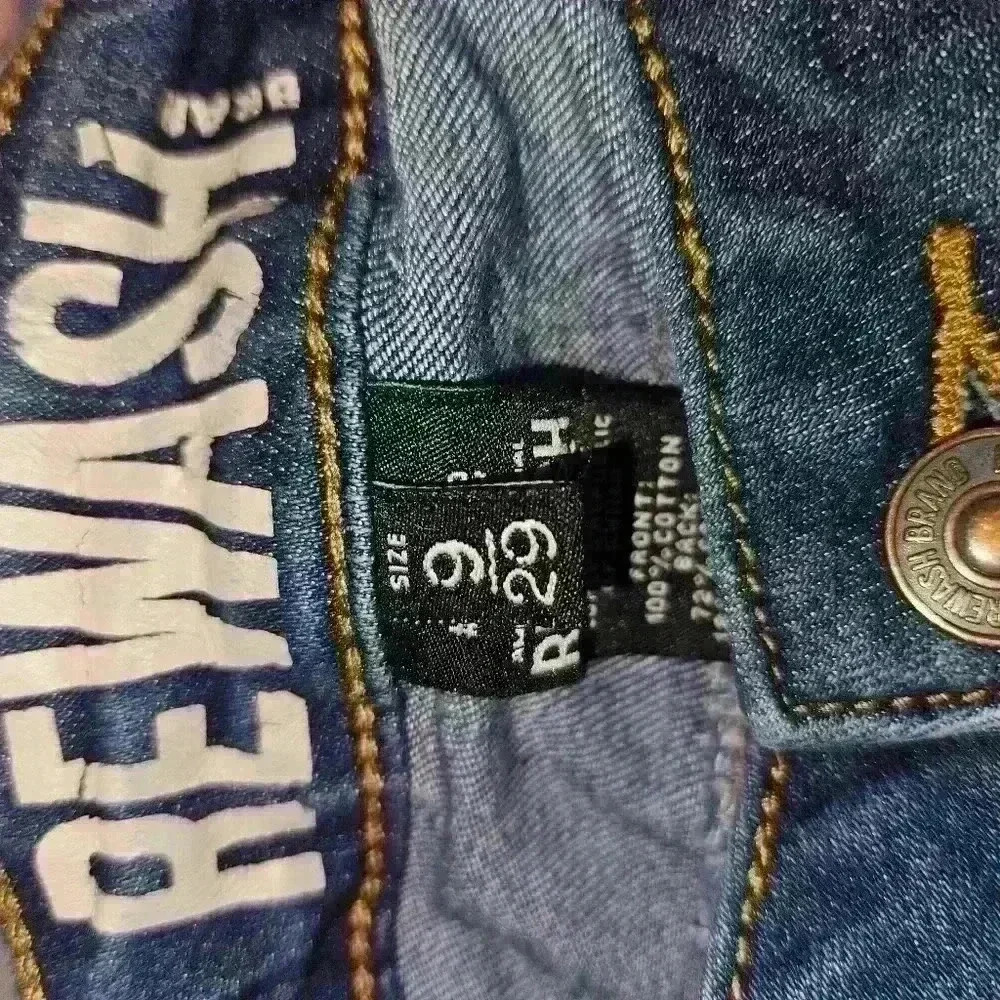 Rewash Juniors Karma Classic Rise Jeans Size 9 - Picture 10 of 12